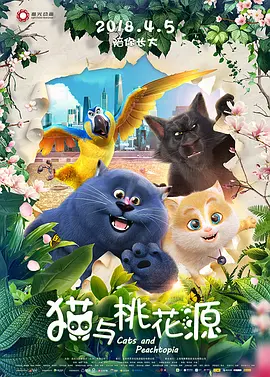 中文字幕一二区
