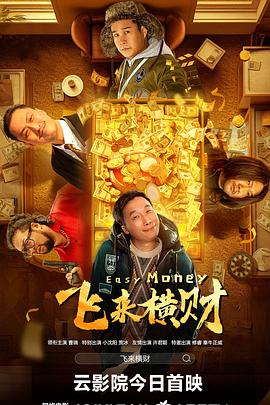 三级4级做a爰60分钟视频
